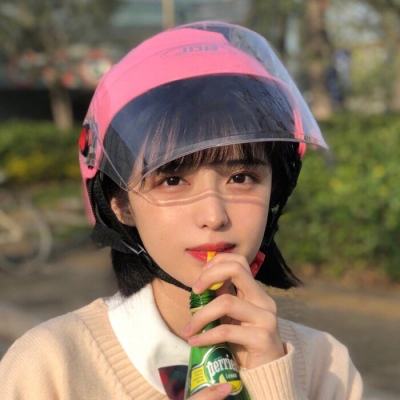 eq乐园最新版九游版下载